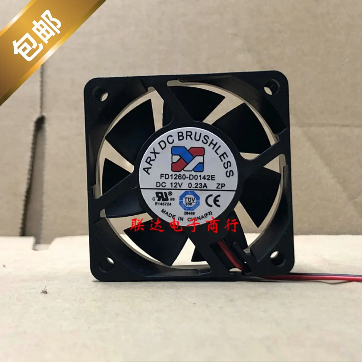 

For Sanjiang ARX FD1260-D0142E DC12V 0.23A 6025 6CM PC Case Cooling Fan