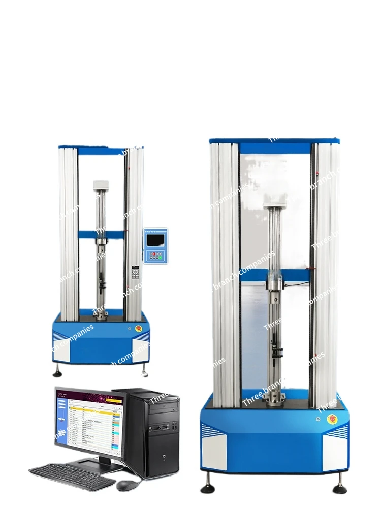 Metal Material Bending Tensile Strength Test Electronic Portal Digital Readout Tensile Machine