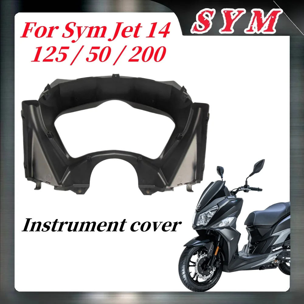 

Для Sym Jet 14 125/50/200 мотоциклетный чехол для инструментов Sym Jet 14 125/50/200