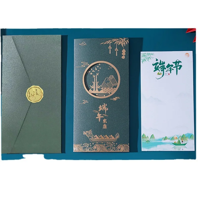 Customized. Weekend Good Market Boat Festival Greeting Card Corporate Custom Hollow Design Business Corporate Em