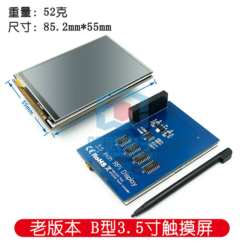 3/4 Pi Type B 3.5" …