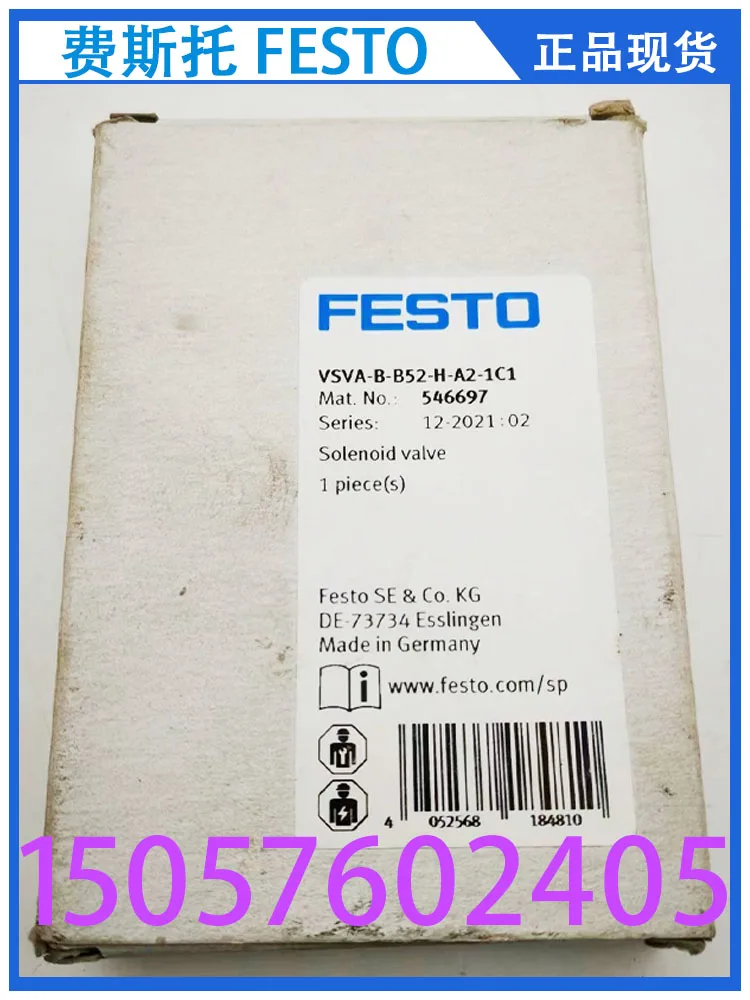 

Festo FESTO Solenoid Valve VSVA-B-B52-H-A2-1C1 546697 Genuine In Stock