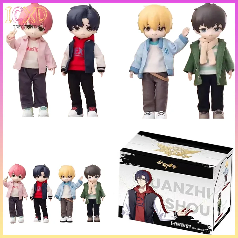 

New The King'S Avatar Daily Series Bjd Blind Box Mystery Box Ye Xiu Anime Figures Desktop Ornaments Toys Surprise Holiday Gift