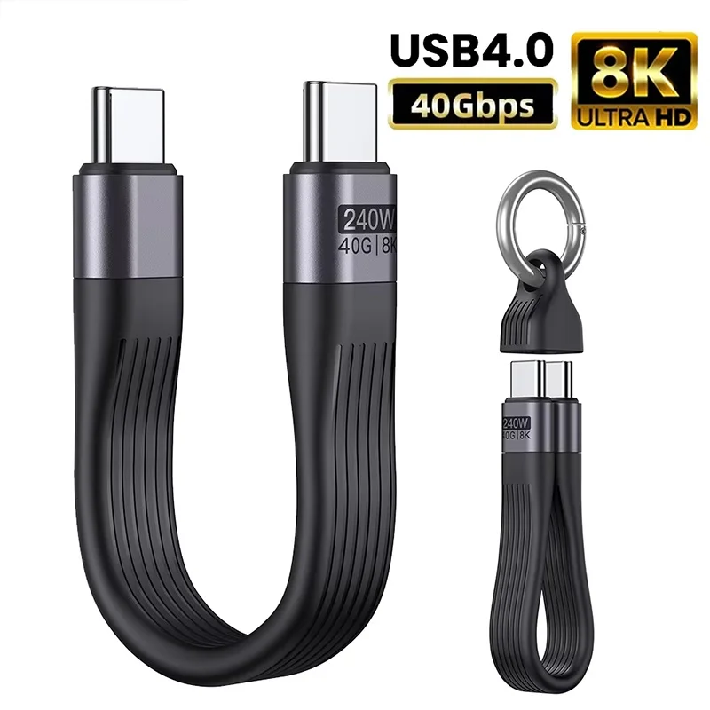 Cabo USB4 de 240W e 40Gbps, USB-C para USB-C, curto, portátil, para carregamento rápido de SSD, laptop e celular, com suporte a 8K 60Hz.