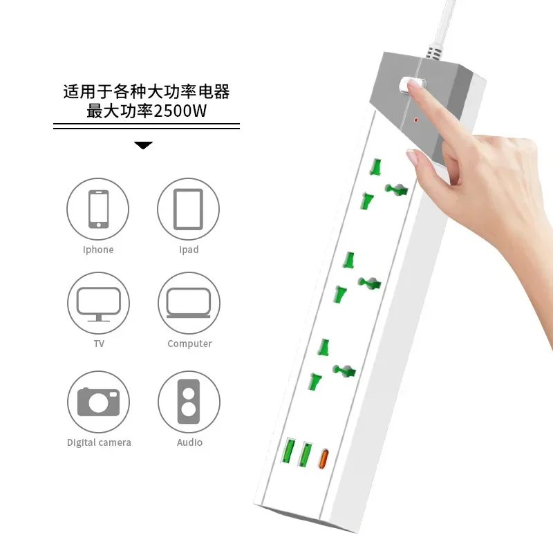 2000W US UK EU Multifunctional Power Plug-in Board with 2USB 2m Extension Cable Socket Porous Drag Board 1PD Home Office