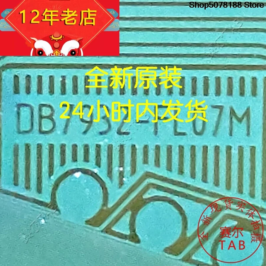 DB7932-FL07M   LCD chip Drive IC TAB module