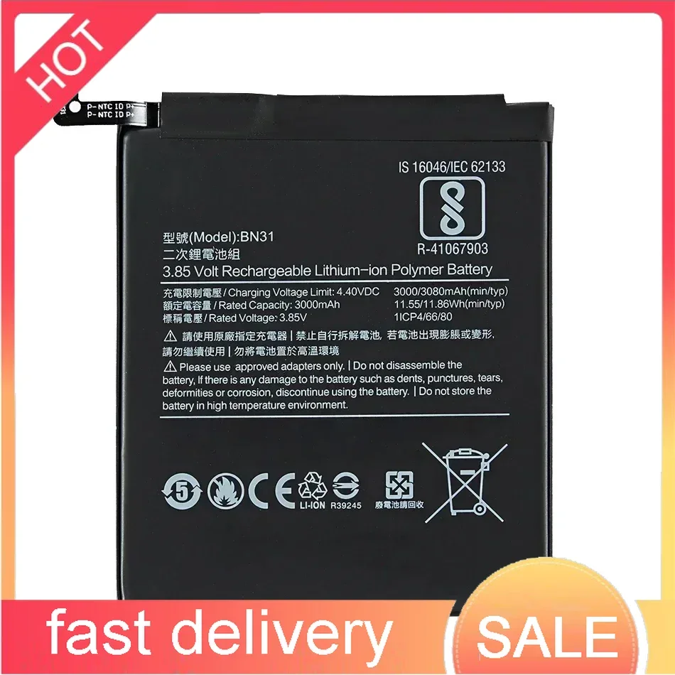 Replacement Battery for Xiaomi Mi 5X, Mi5X, A1, MiA1, for Redmi Note 5A, Y1 Lite, S2 Y2, Phone Batteries, 3080mAh