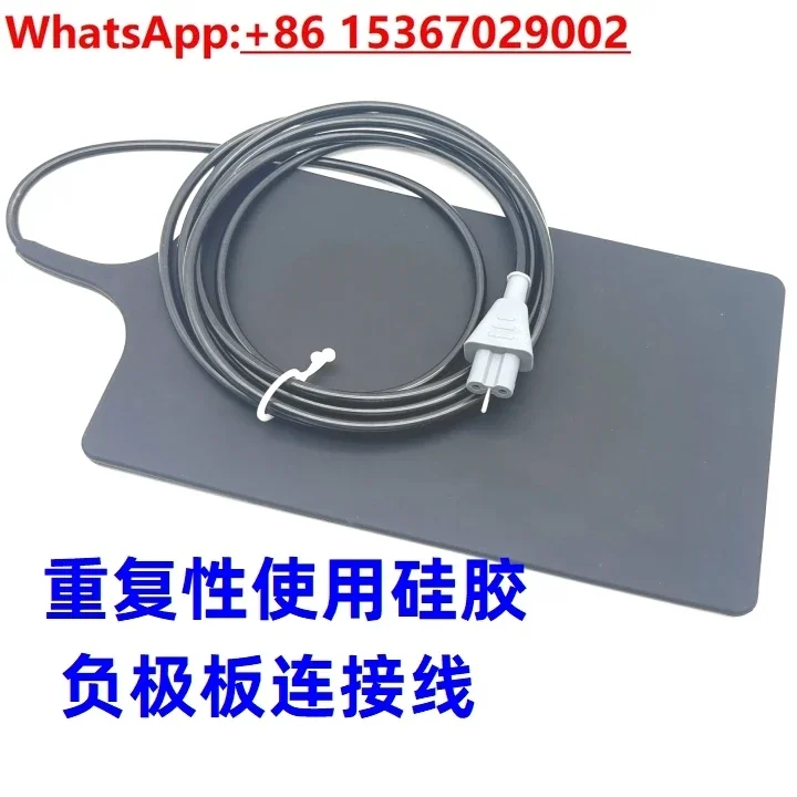 High frequency electric knife negative electrode plate connecting cable, repeated use of silicone, Lipu knife circuit plate