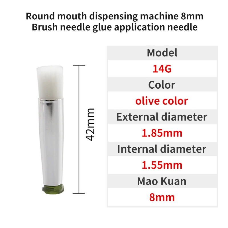 5 stks 8mm Ronde Mond Zachte Borstel Naald Doseren Injectienaald Lijm Coating Naald voor Precisie Doseermachine