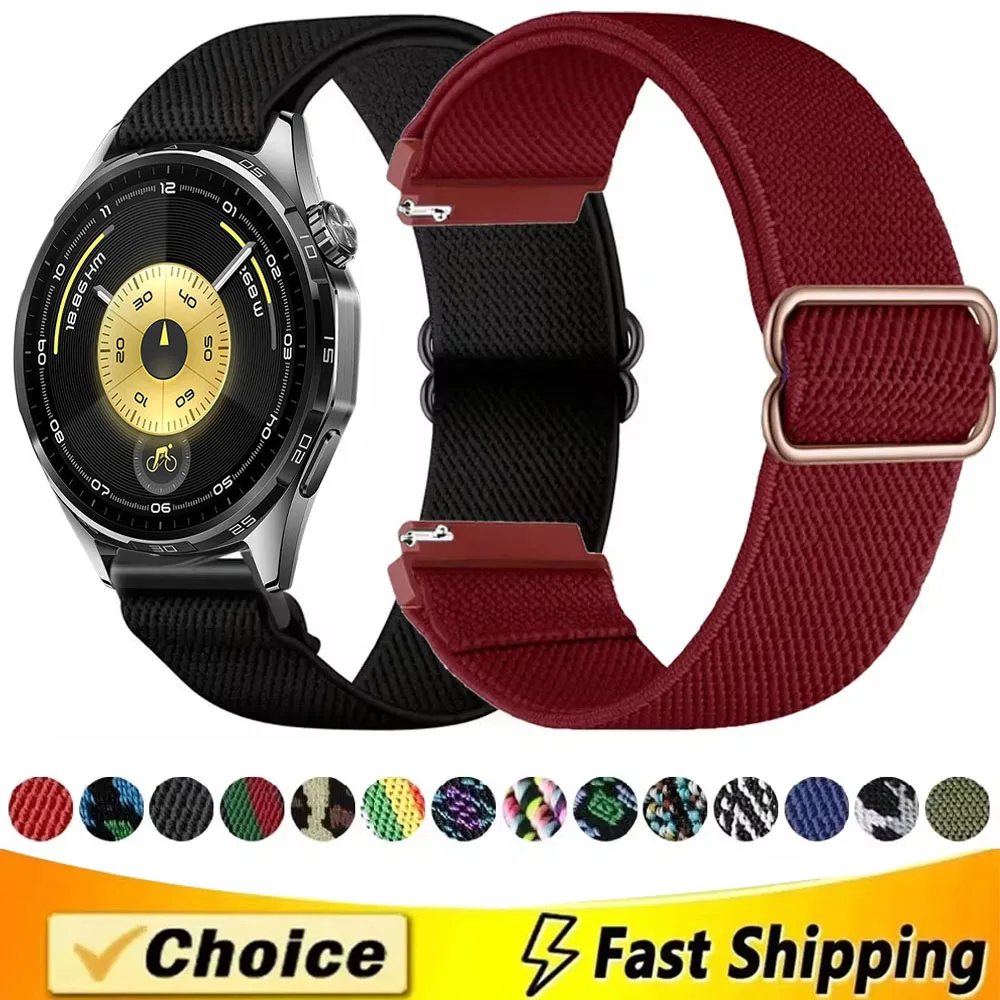 20Mm 22Mm Nylon Str… - image