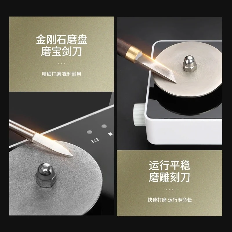 Strong drill sharpener Charging dynamic sharpener Household fast sharpener Seal cutting knife Engraving knife