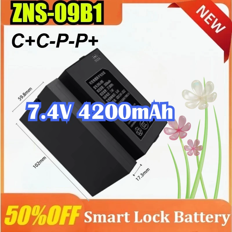 

7,4 В 4200 мАч для ZNS-09B1 C + C-P-P + литиевый умный дверной замок, аккумулятор, пароль, электронный замок