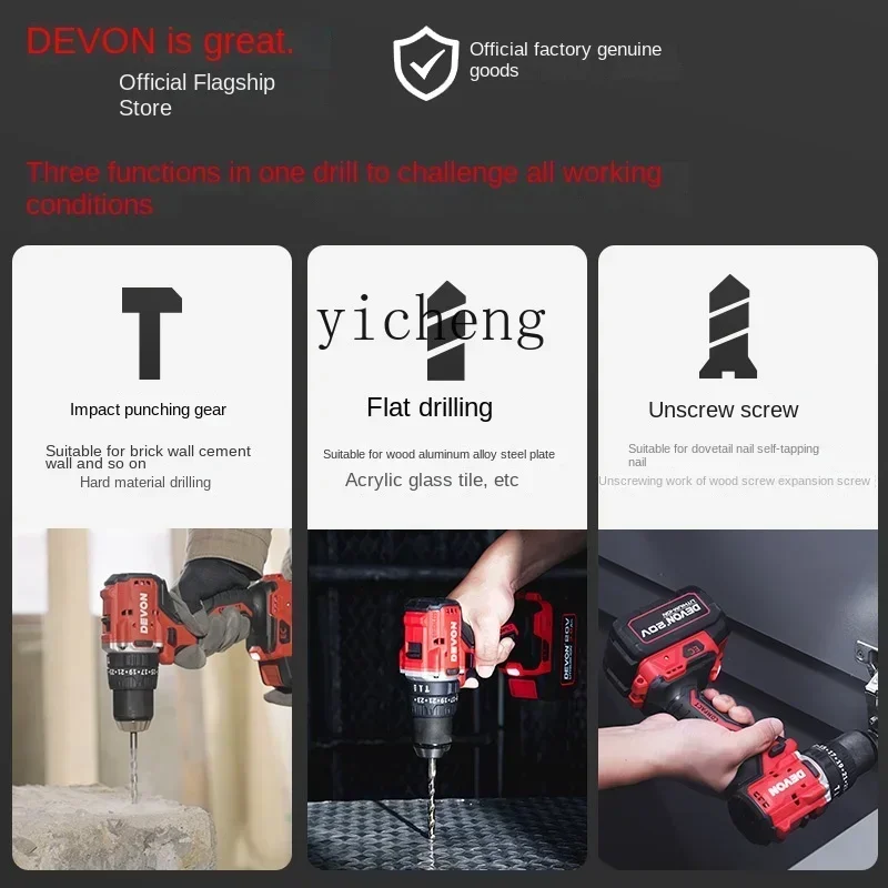A1 lithium battery brushless impact drill charging hand electric drill high torque power tool screwdriver