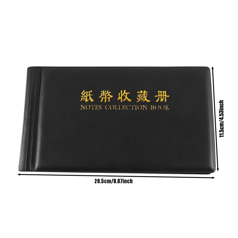 حقيبة واقية بجيوب جامع ، ورقة أوراق نقدية نقدية ، ألبوم تجميع ، ورقة أوراق فضفاضة مبتكرة ، 20 صفحة #3