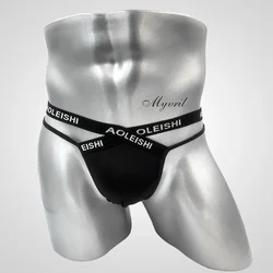 Sexy Men's Breathable U-convex Pouch Underwear Jockstrap Briefs Thongs T-back G-strings Male Underpants T-panties