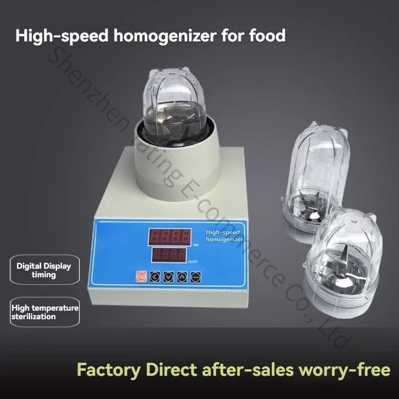 ZGYJY-C Sample Homogenizer Microbial Homogenizer Intelligent High-speed Homogenizer for Experiments