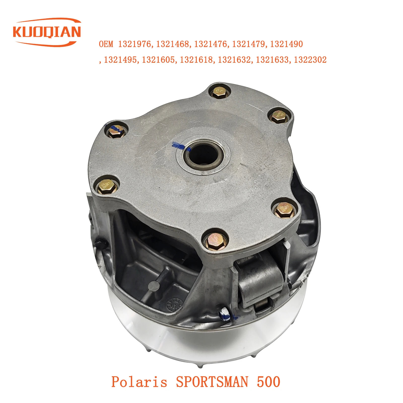 

Привод сцепления первичного привода Шкив сцепления в сборе Куппенг 1321976 Для POLARIS Sportsman 500 1996-2013 гг.