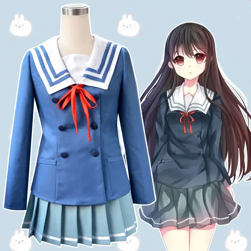 

Anime Kyokai No Kanata Cos Kuriyama Mirai Nase Mitsuki Cosplay Halloween Woman School Uniform