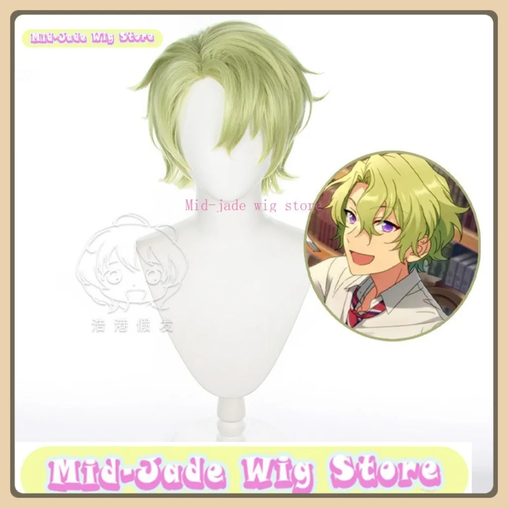 

Mid-jade Wig Store Ensemble Stars! Eve Hiyori Tomoe Cosplay Wig Anime Game Role-playing Costume Halloween Costume Props Syntheti