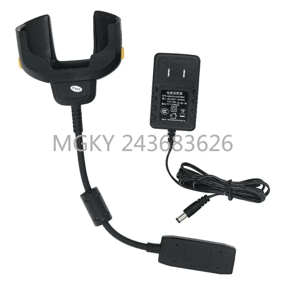 Charging Cable Cup CHG-TC7X-CBL1-01 For Zebra TC70 TC75 Mobile Computer