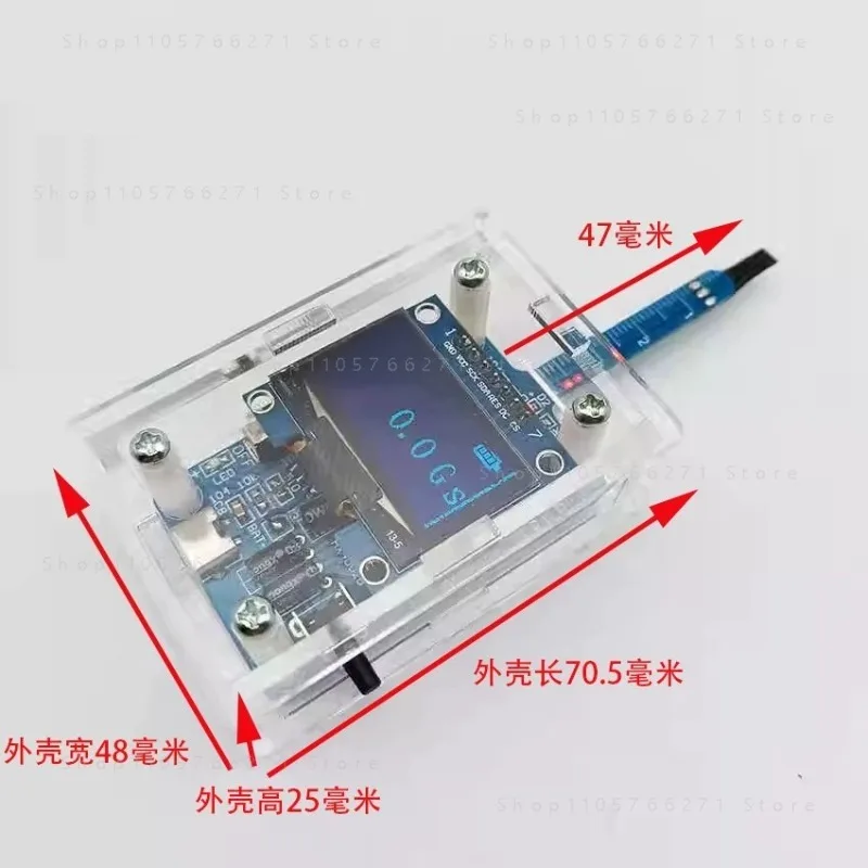 KTH5641 Magnetic Field Strength Detection Module Gauss Meter Hall Effect Sensor for DIY Electronics and Magnet Testing