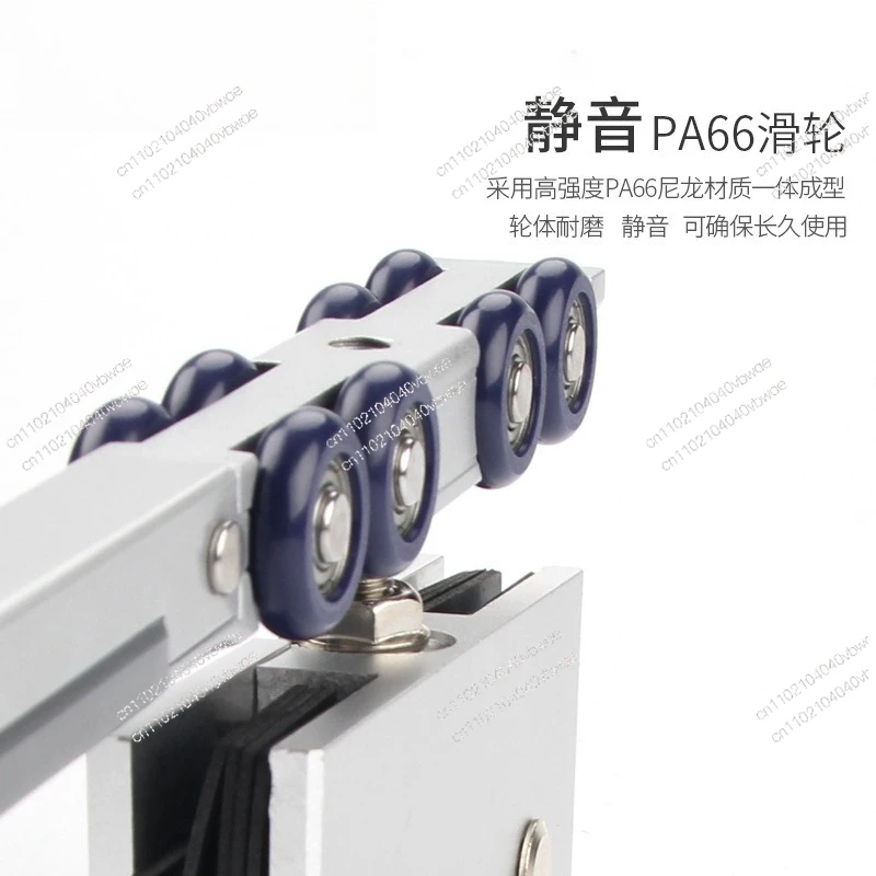 Two-way buffer glass crane, sliding door track, hotel shower room clip, bathroom sliding crane pulley