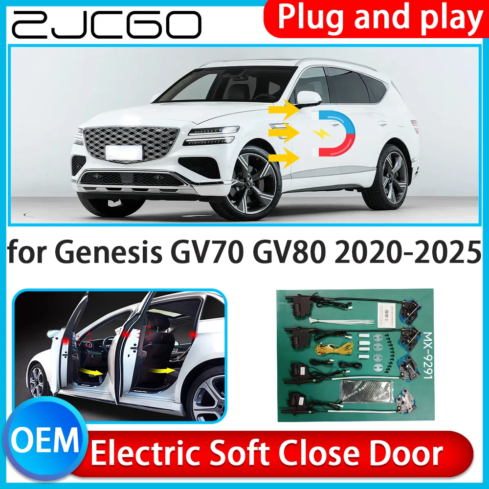 

ZJCGO for Genesis GV70 GV80 2020-2025 Auto Pull Car Soft Close Kit Door Power Latch Electric Door Catch Soft Closing Assist