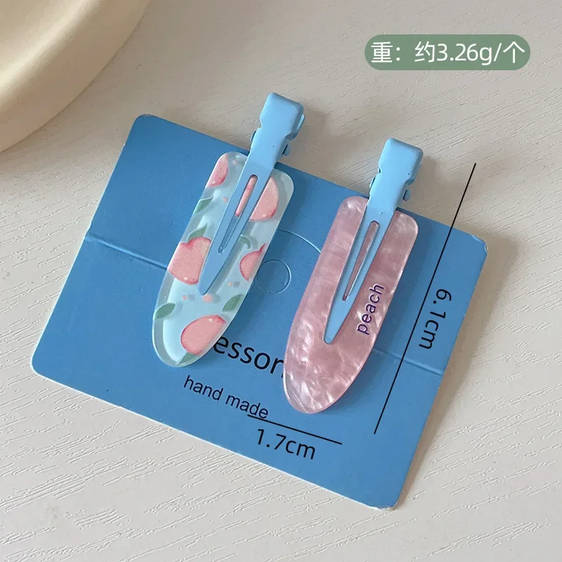 C-2pcs
