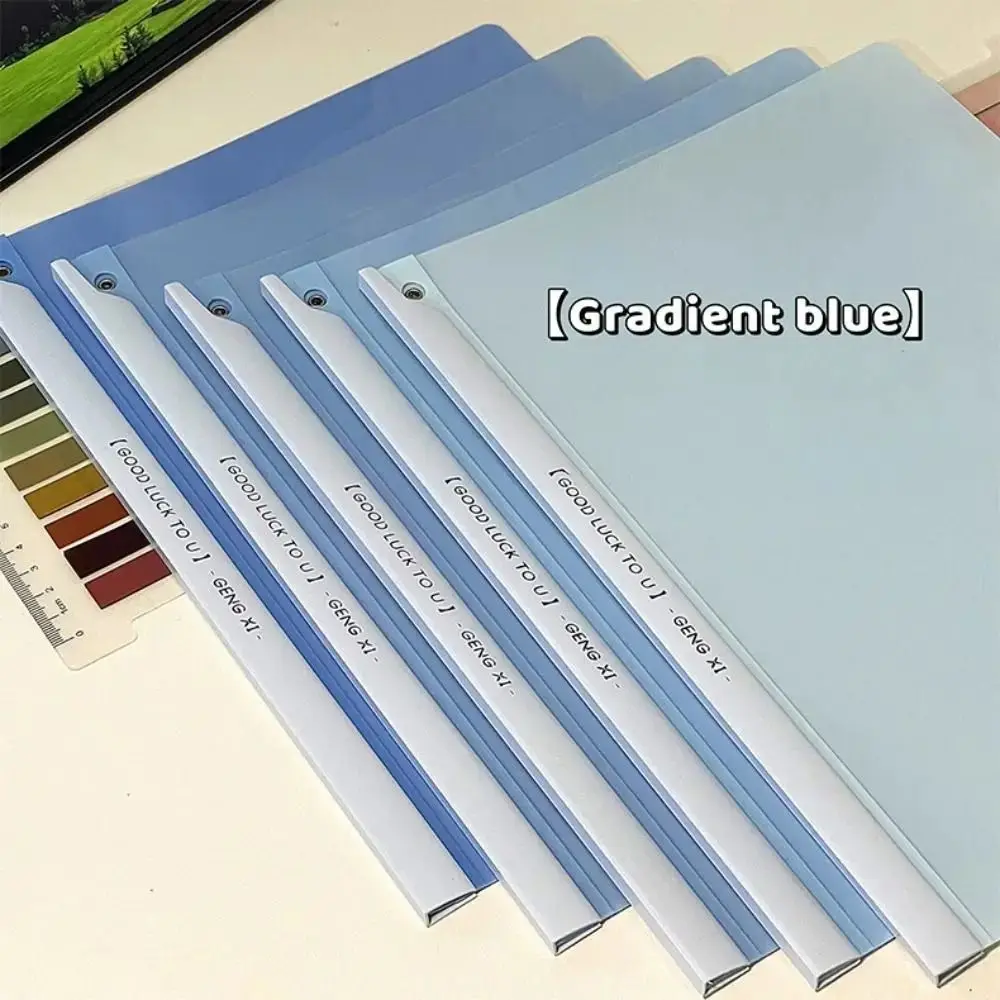 Gradient Morandi Color A4 Draw Rod Folder Waterproof Large-capacity Pull Rod Clip Thickened Sliding Bar Test Paper Storage Clip