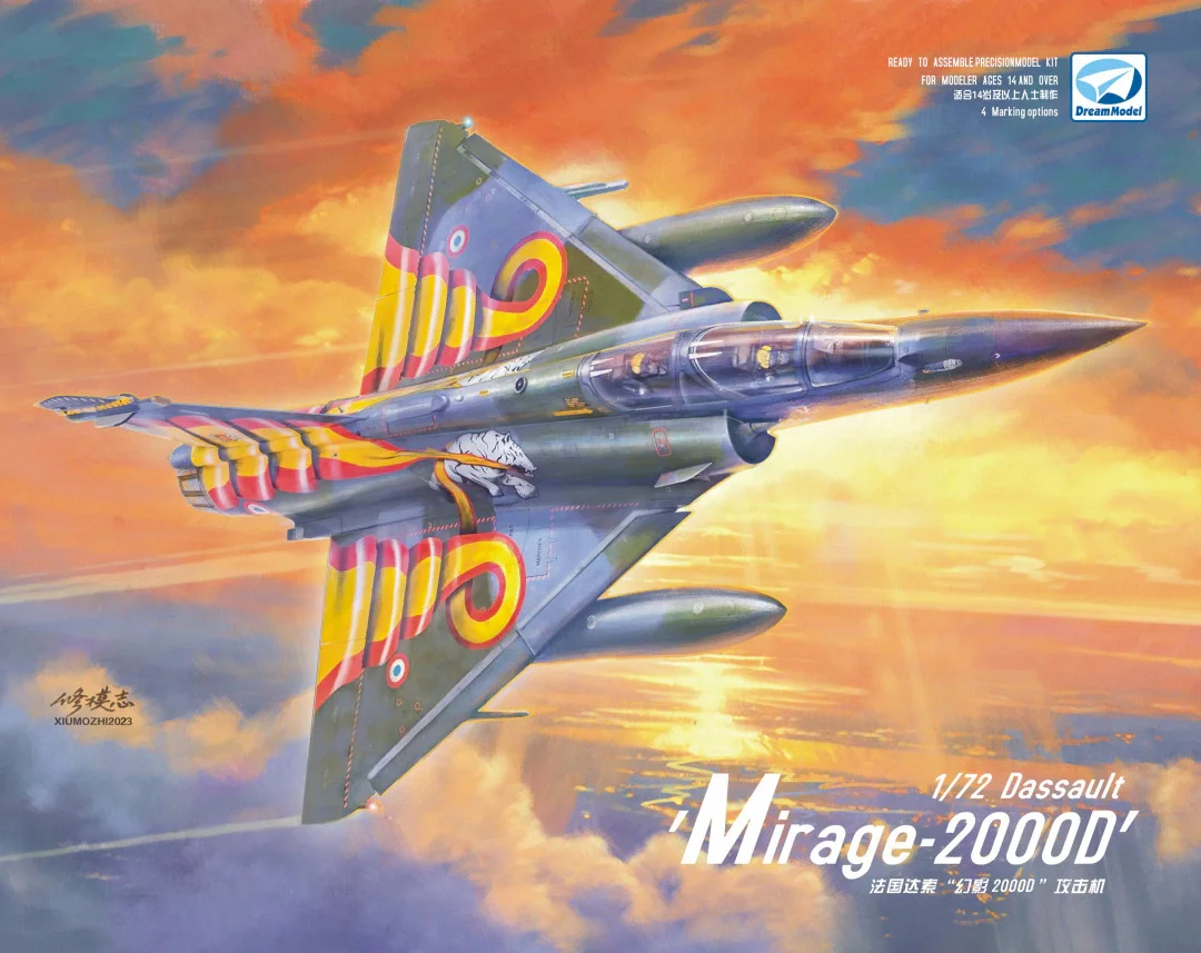 1/72 Dream Model modelo de ensamblaje DM 720022 Kit de modelo de escala de avión de ataque francés Dassault Mirage 2000D