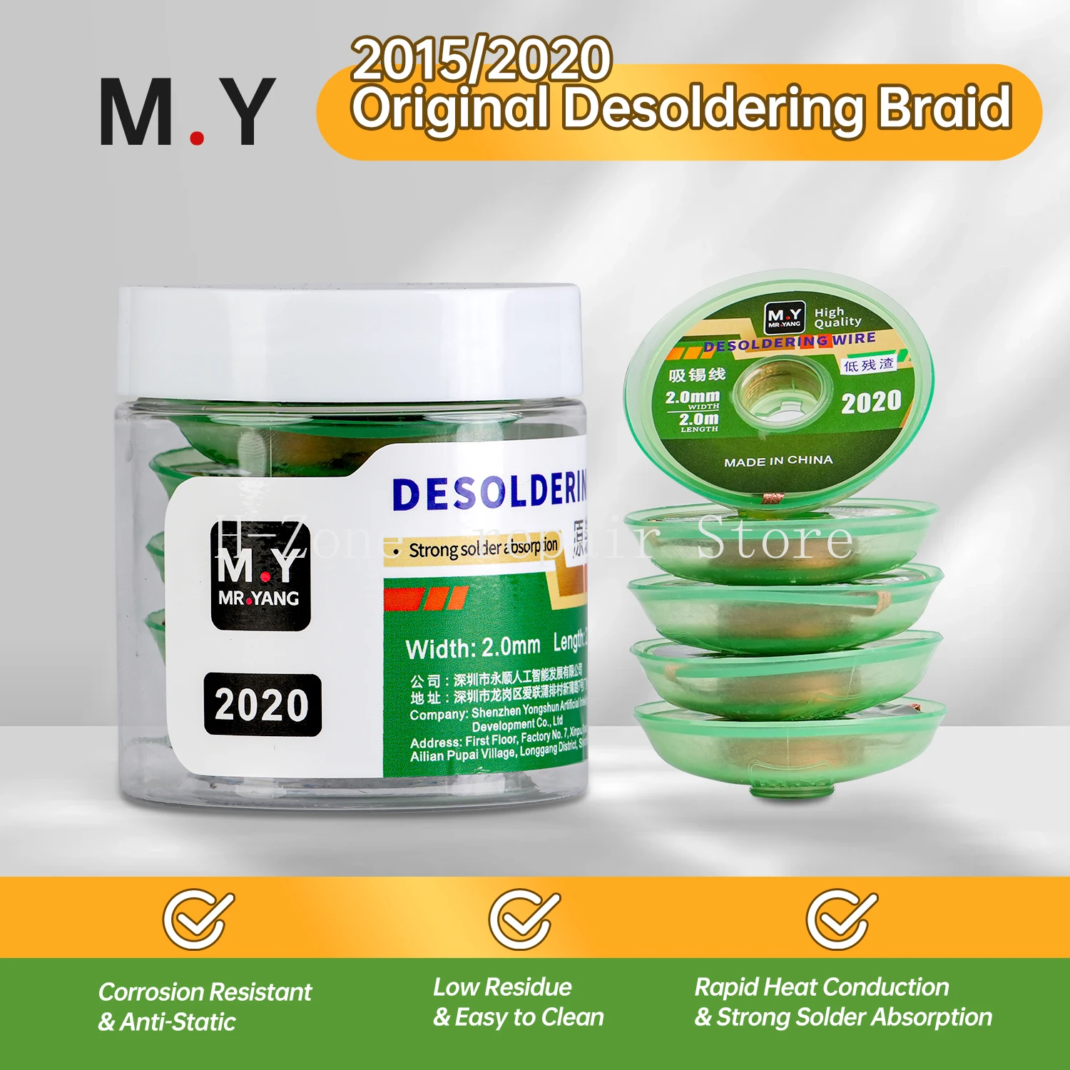 

5 шт. M.Y 2015/2020, противоожоговая проволока для распайки, оловянный абсорбирующий фитиль, инструмент для удаления припоя, инструмент для ремонта электронных компонентов