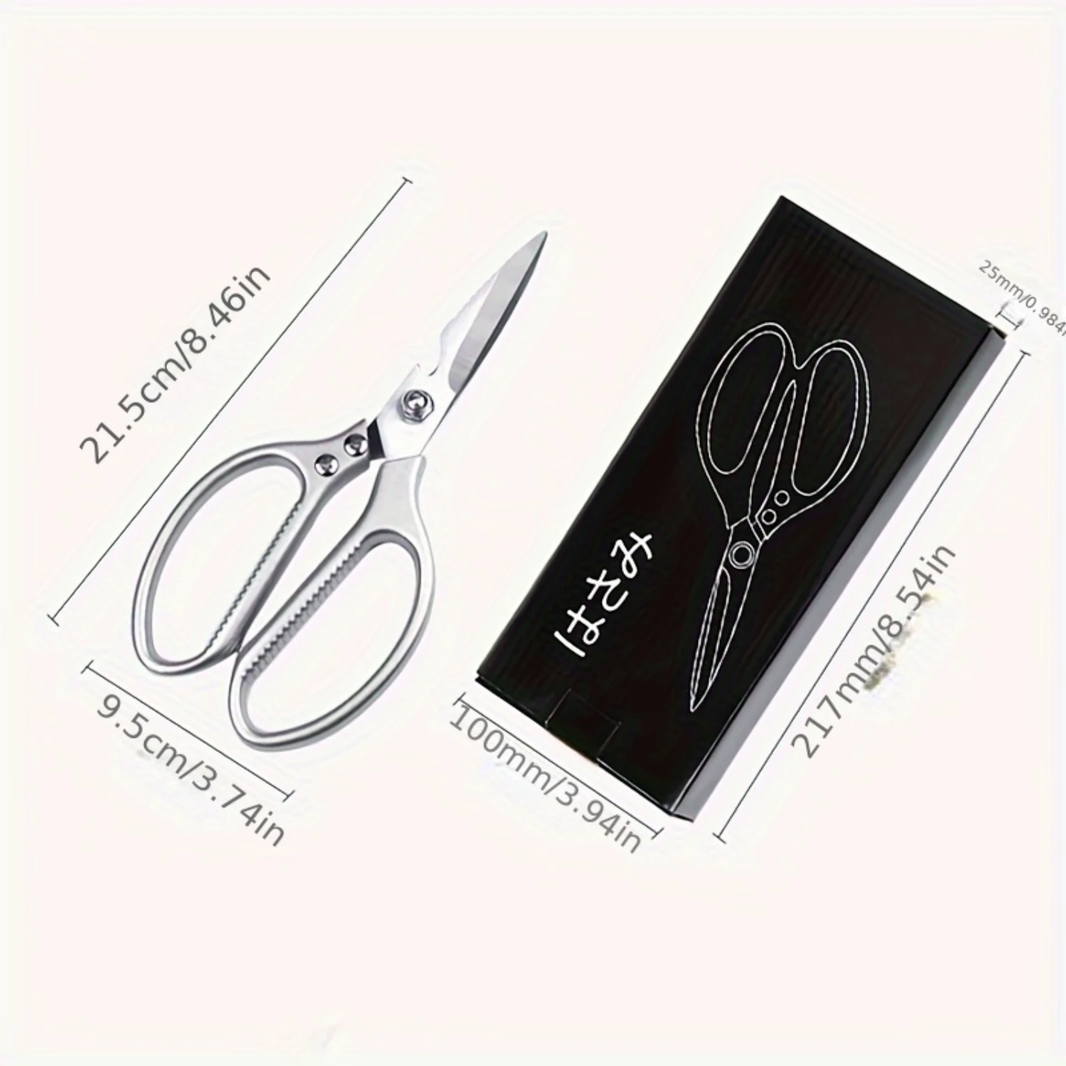 

stainless steel SK5 kitchen scissors aluminum alloy shears powerful household multifunctional chicken bone shears food shears