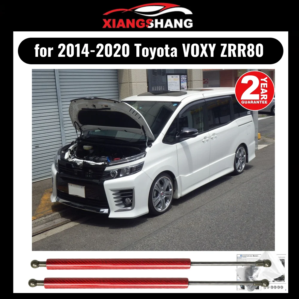 

for 2014-2020 Toyota VOXY ZRR80 Mini Van Front Hood Bonnet Modify Gas Struts Carbon Fiber Spring Damper Lift Support Absorber