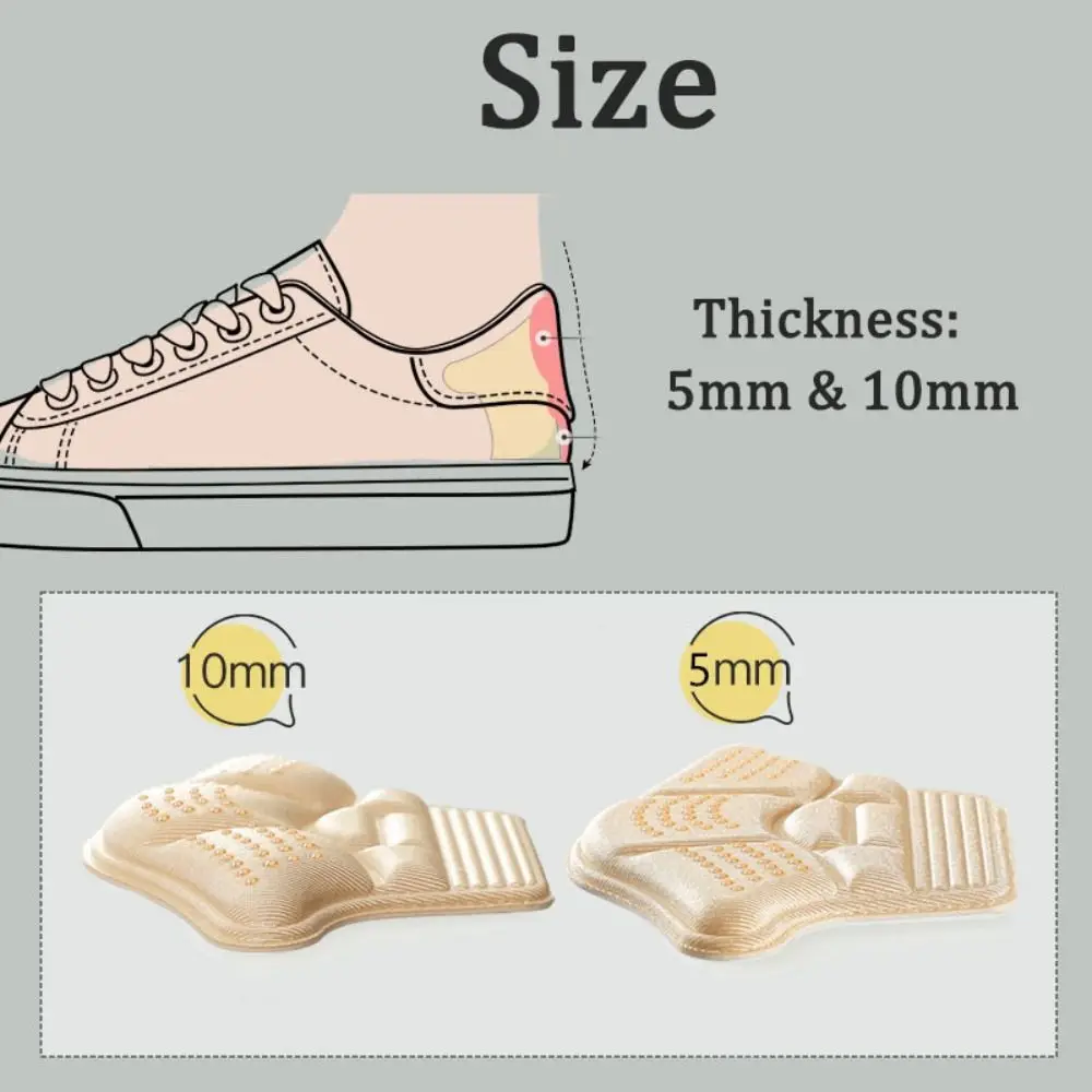5쌍 두꺼운 5/10mm 힐 스티커 힐 프로텍터 발뒤꿈치 보호대 사이즈 조절 가능 하이힐 쿠션 신발 액세서리