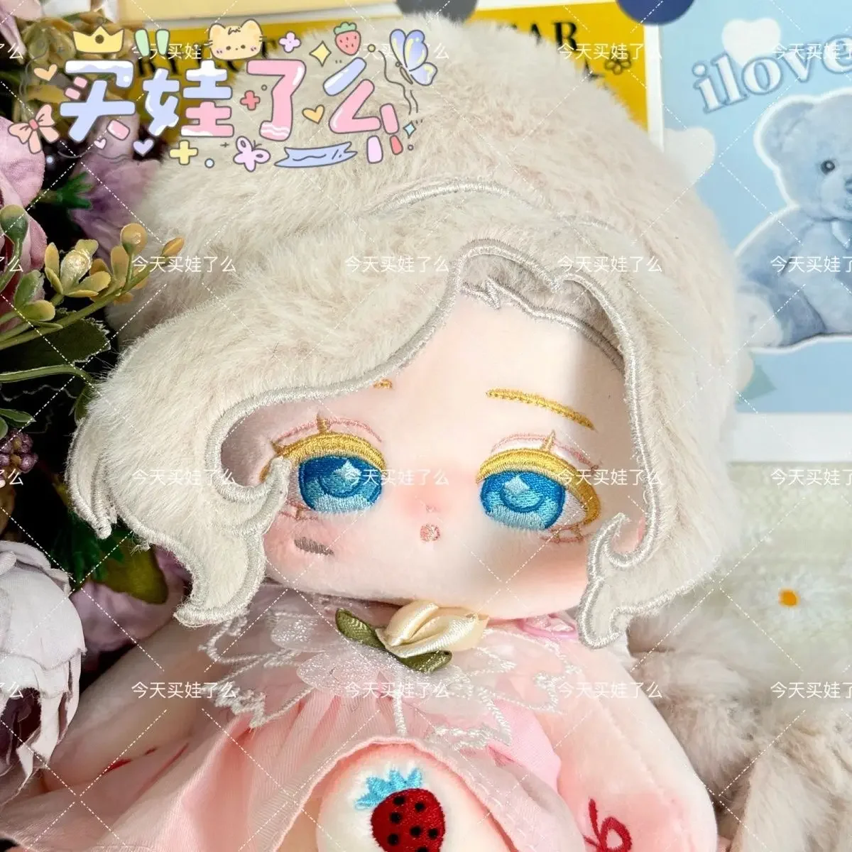 20cm Pluszaki Anime Identity V Grace Naiad Pluszowe Lalki Bawełniane Marionetki Przebrania Zabawki Kolekcjonerskie Prezent Urodzinowy Świąteczny dla Dziewczynek