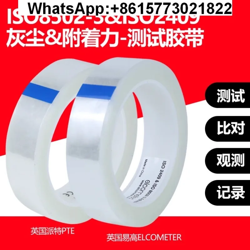 

Elcometer 142 ISO 8502-3 Dust Test Tape UK PTE Dust Pressure Sensitive Tape