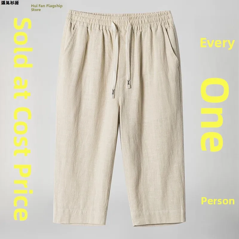 

Мужские летние брюки свободного кроя из льна и хлопка, прямые, укороченные (7/8), больших размеров, повседневные, дышащие, комфортные