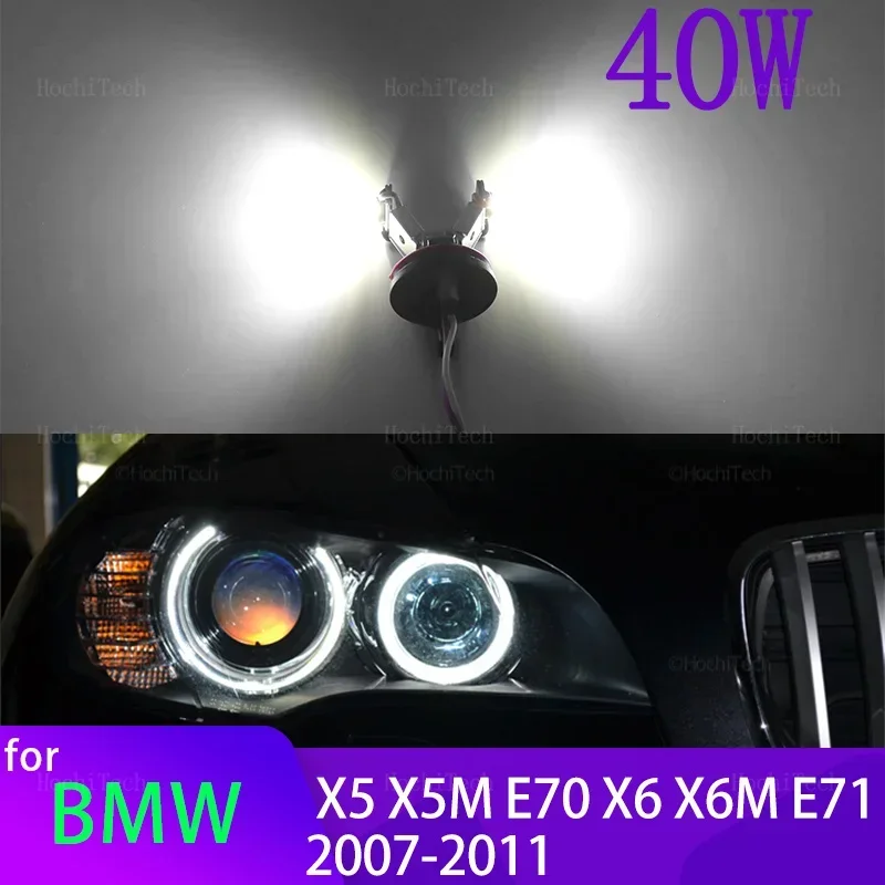 LED Car Angel Eye Marker Headlights Bulbs Lamps for BMW X5 X5M E70 X6 X6M E71 E72 2007-2011 40W White H8 LED