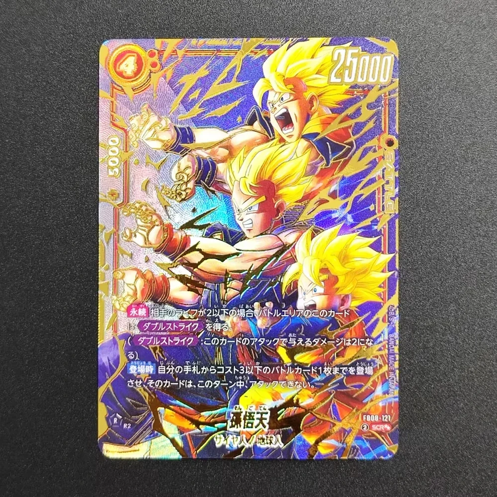 Dragon Ball Collection Cards DIY Son Goku Frieza Broli FB01-FB07 Card  High Quality Self Made Game Anime Cards Gift Toy