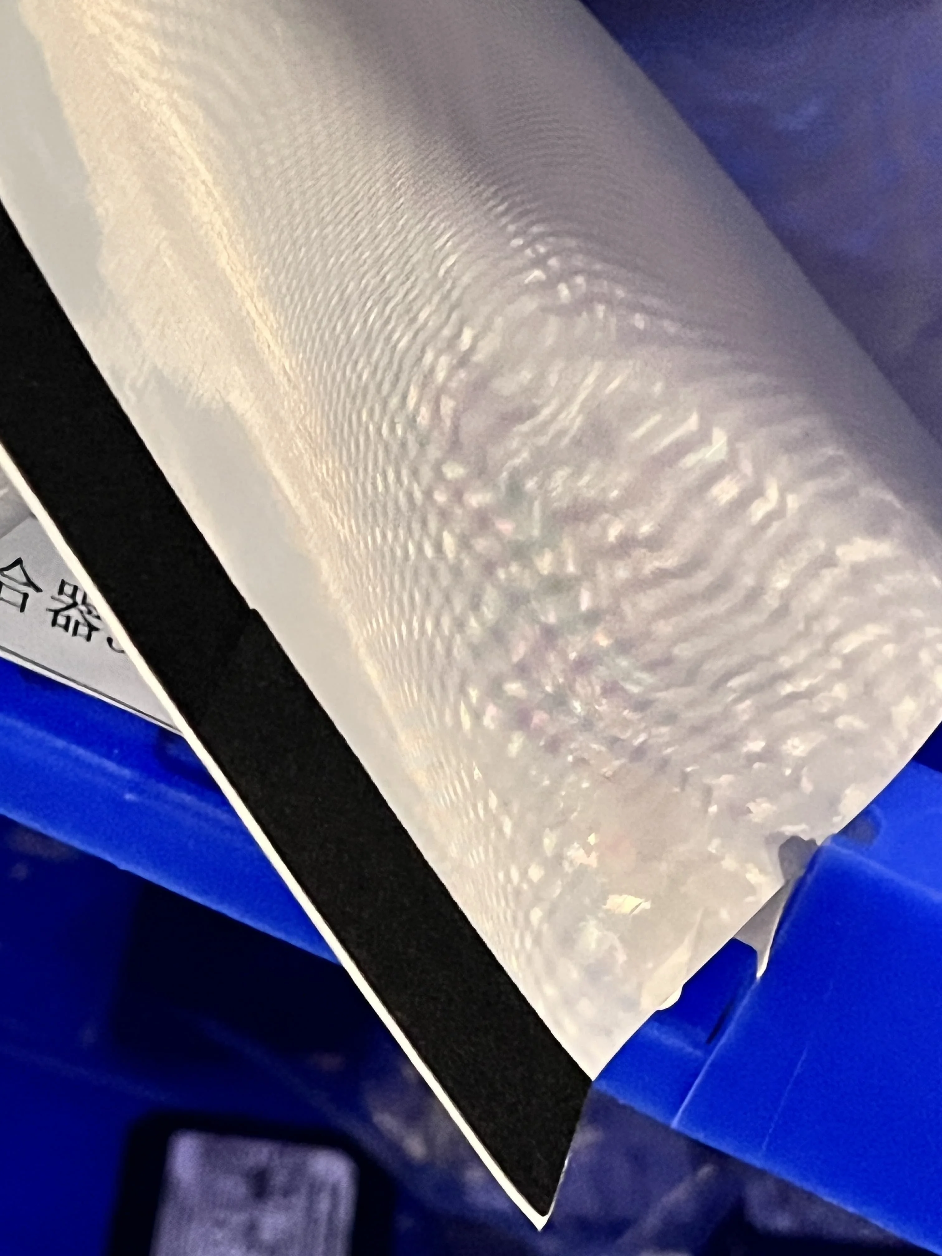 

024-17115-008 ЭКРАН Дубликатора в сборе с пластиной для Riso B4 A4 A3 RV RZ EV EZ 024-17115 023-17297 49 см X 33 см