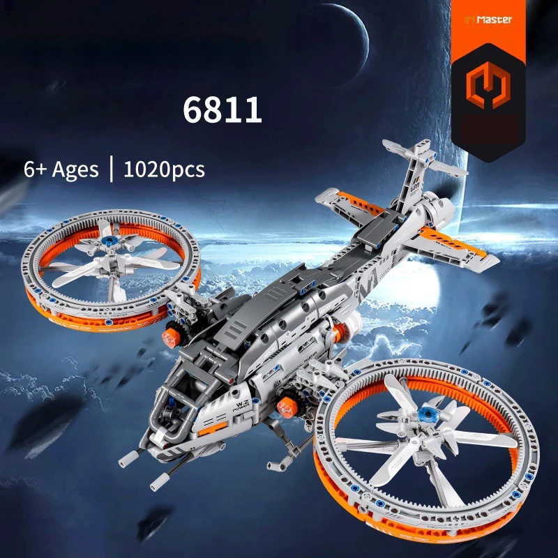 

Technical Space War Super Starfighter Moc Build Block Mechanical Rotorcraft Spacecraft Bricks Toys Collection For Boy Gift