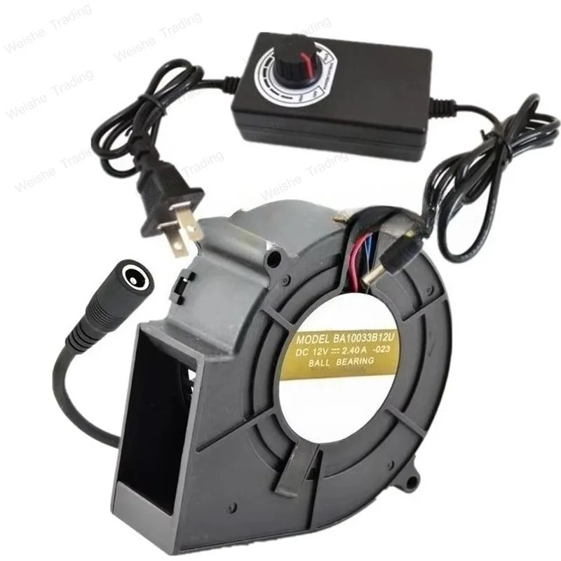 Large air volume blower, firewood stove, barbecue oven, small household 220V turbine centrifugal speed regulating fan
