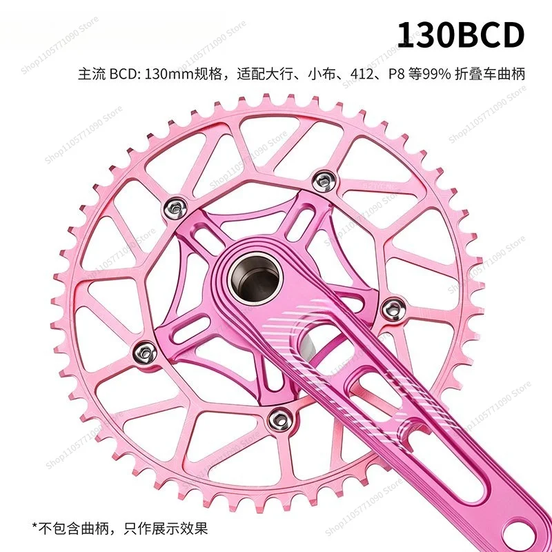 For Positive and Negative Tooth Disc 46/50 52T 54T 56 Tooth 58 Folding Car Single Disc Modified Crank Tooth Disc