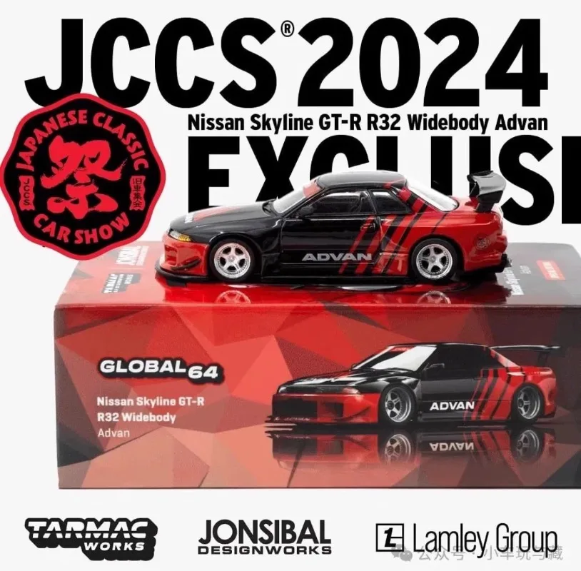 FlawTarmac Works ダイキャスト 1/64 スケール ‌ ‌ 日産 GT-R R32 アドバン ショー＆コラボレーションエディション 合金製カーモデル おもちゃ 男の子向けギフト