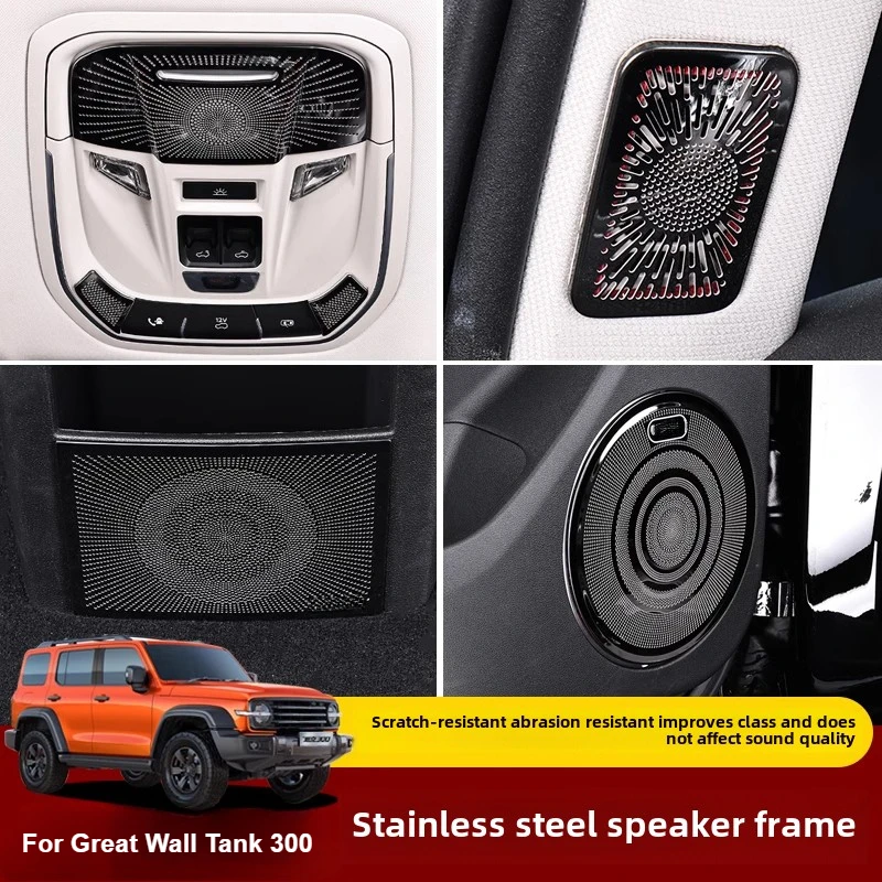 For Great Wall Tank 300 Car Door Speaker Cover Stainless Steel Anti-Scratch A Pillar Horn Audio Protective Sticker Accessories