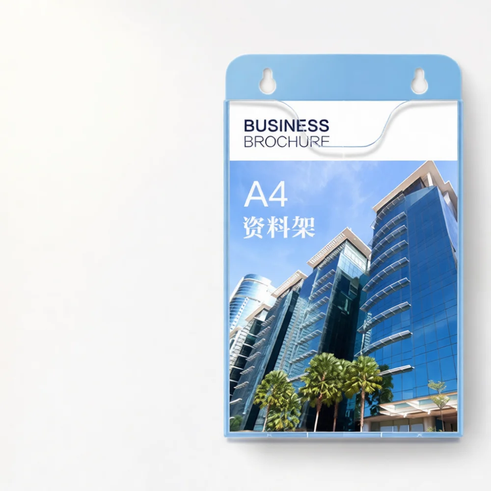 Acrylic Wall Mounted File Holder Transparent Document Organizer Display Rack For Office Brochure Flyer Storage Box Stand