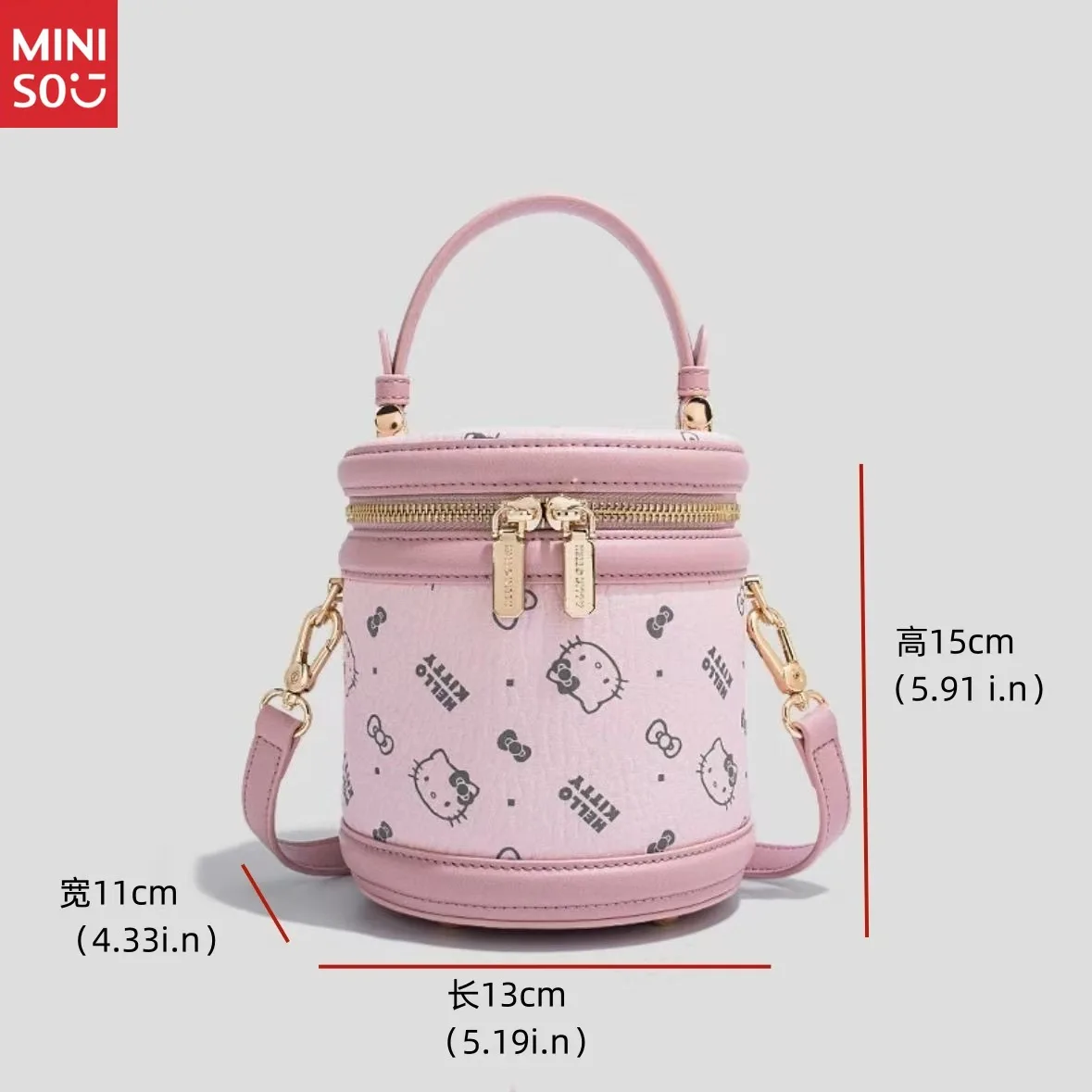 Miniso Hello Kitty 2025, nieuwe emmertas, ronde crossbody-schoudertas met handvat aan de bovenkant