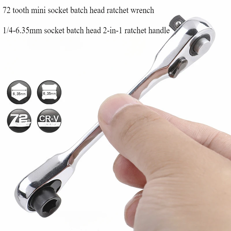 Mini Ratchet Wrench Double Ended Quick Socket Ratchet Wrench 1/4 Inch Torque Wrenches Hand Repair Tools