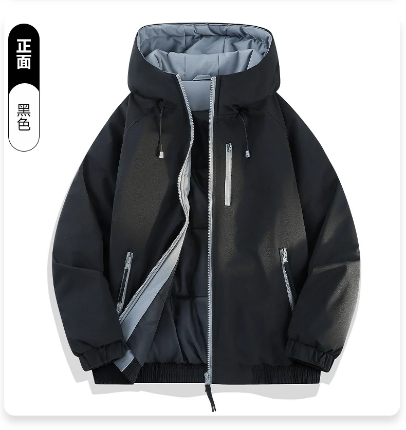 Autumn/Winter Fashion Solid Color Thickened Warm Windproof Hooded Cotton Jacket Men's Casual Loose Plus Size High Quality Coat