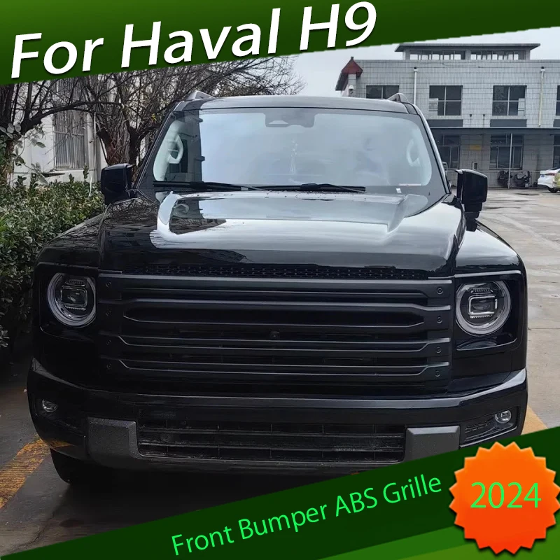 

Передний бампер автомобиля, решетка из АБС-пластика, подходит для GWM Haval H9 2024, модифицированная защитная крышка для фар автомобиля, аксессуары для внешних накладок автомобиля